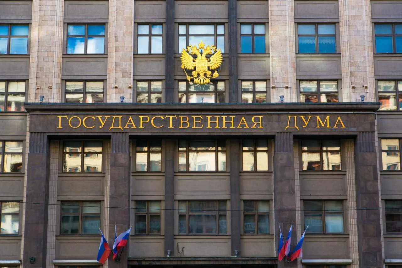 Зерно, агротуризм, топливо и пестициды: Госдума приняла ряд значимых для агросектора ре...