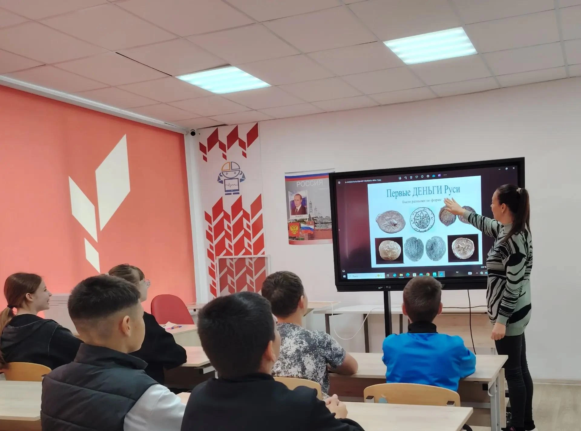 💰💸 Финансовая грамотность