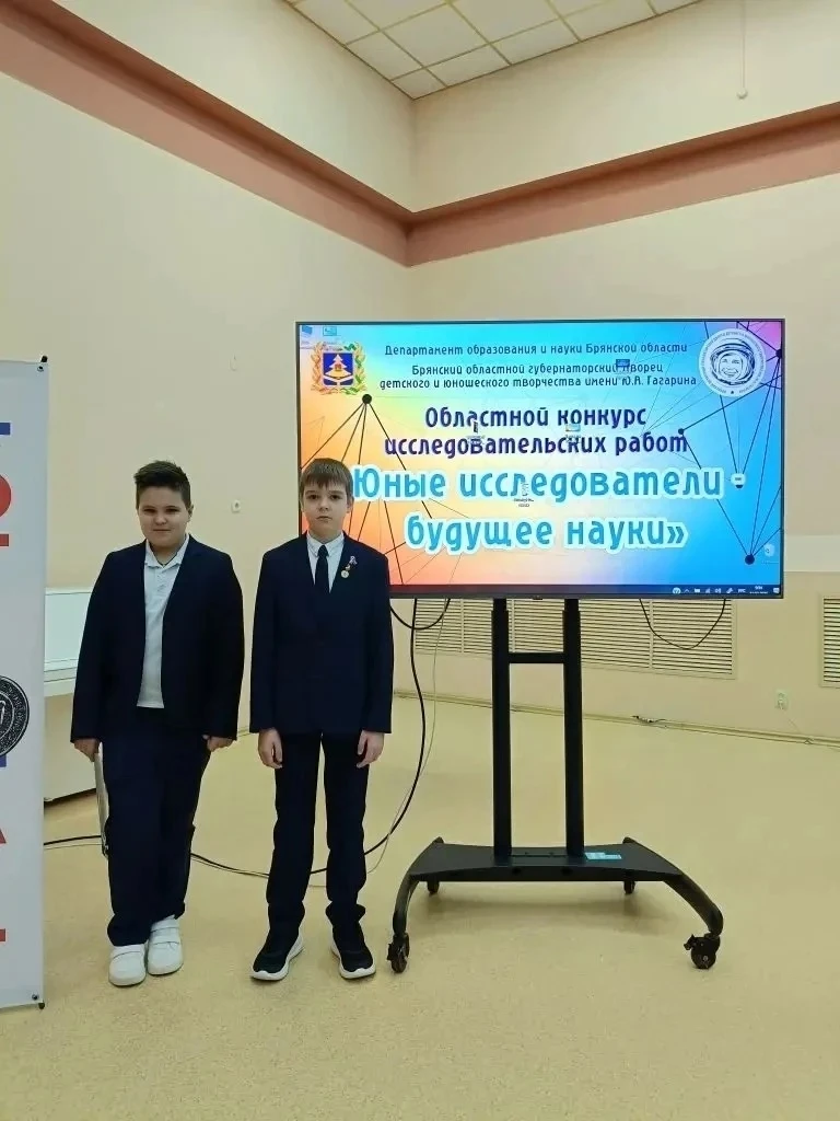 13 марта 2026 года в Губернаторском Дворце им. Ю.А. Гагарина состоялся очный этап областного конкурс