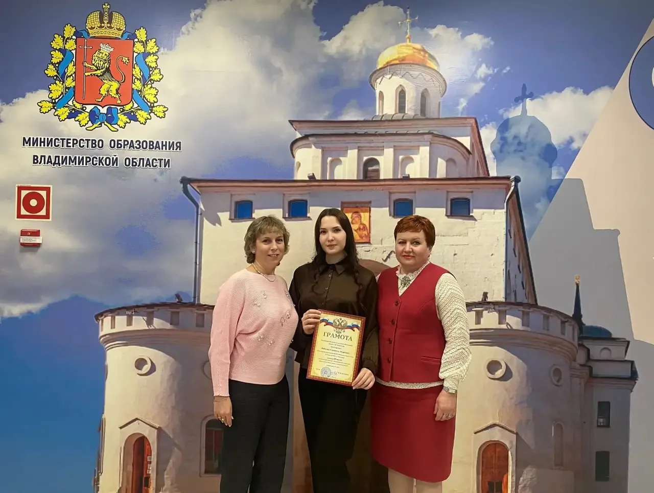 🔥Елизавета Андреевна Кобелева и Анна Алексеевна Никитина – серебряные призёры регионального конкурса