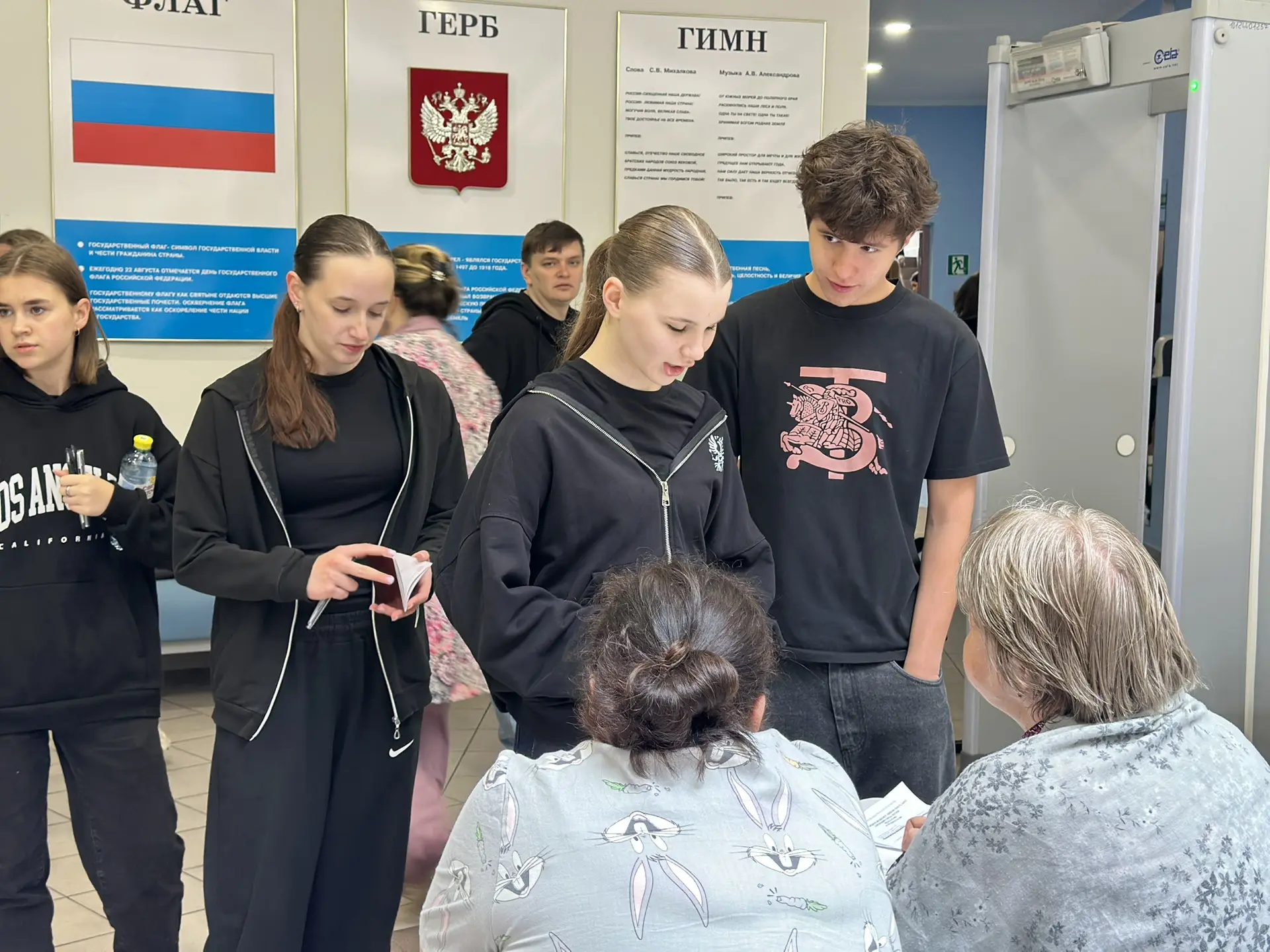 📝 Сегодня наши девятиклассники сдают ОГЭ по выбранным предметам!

🍀 Желаем нашим ребятам увереннос