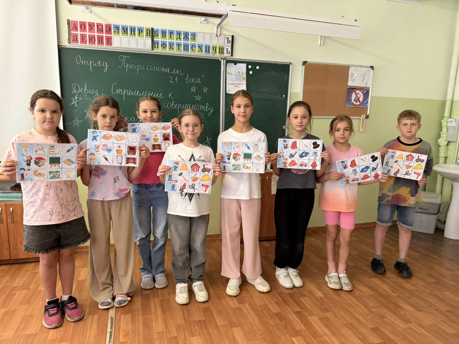 Сегодня мы не просто играли - мы заглянули в будущее! 🔍✨
В нашем лагере прошло необычное и очень те