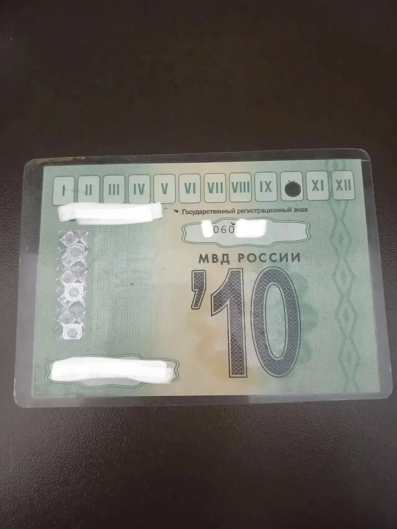 ПОТЕРЯШКИ⚡