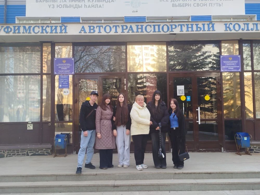 🚗 18 апреля 9в класс в гостях у будущего! 🎓