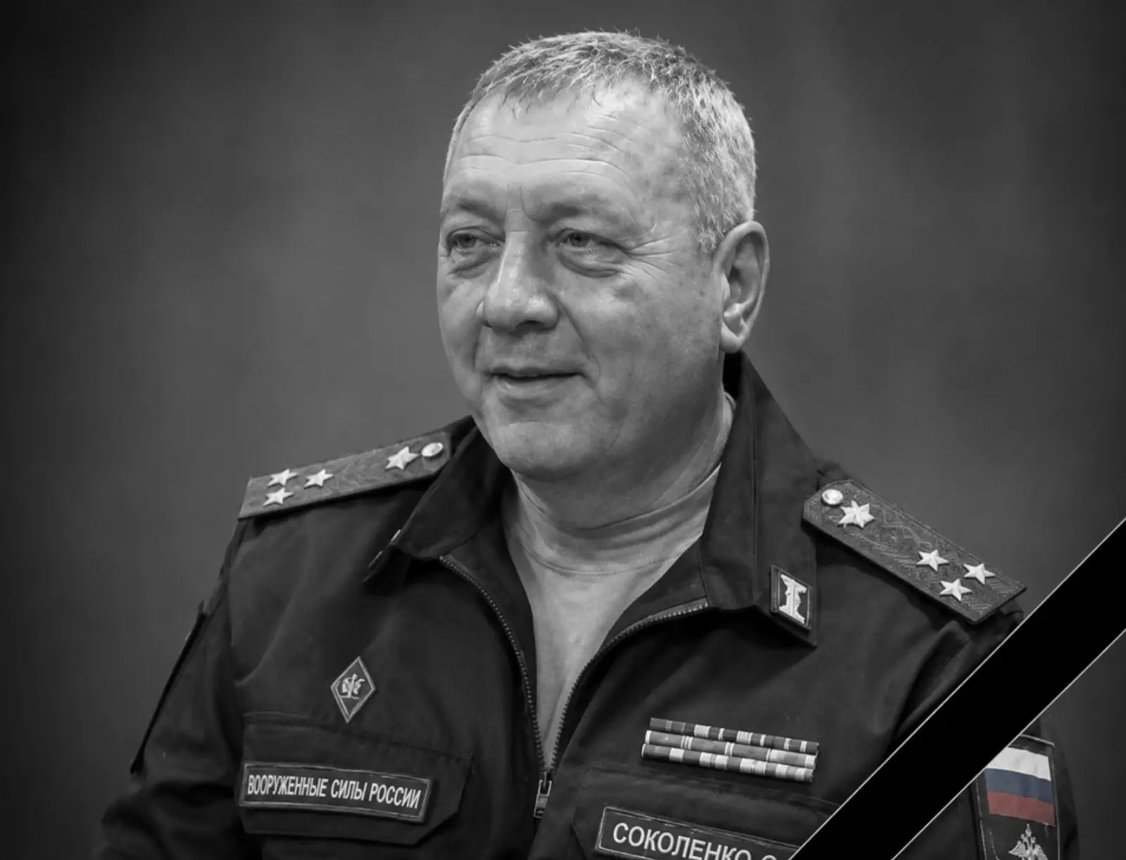 Военный комиссар расстался с жизнью в Ростове, и оставил прощальную записку

Олег Соколенко работал 