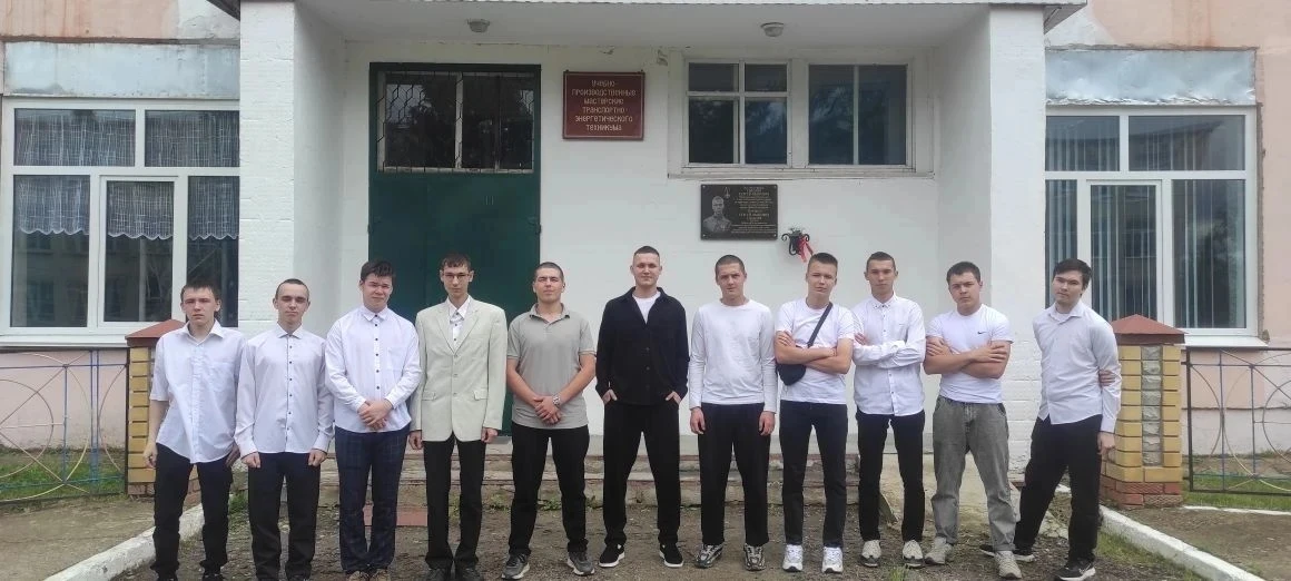 🎉 День защиты дипломов в Транспортно‑энергетическом техникуме! 🎉