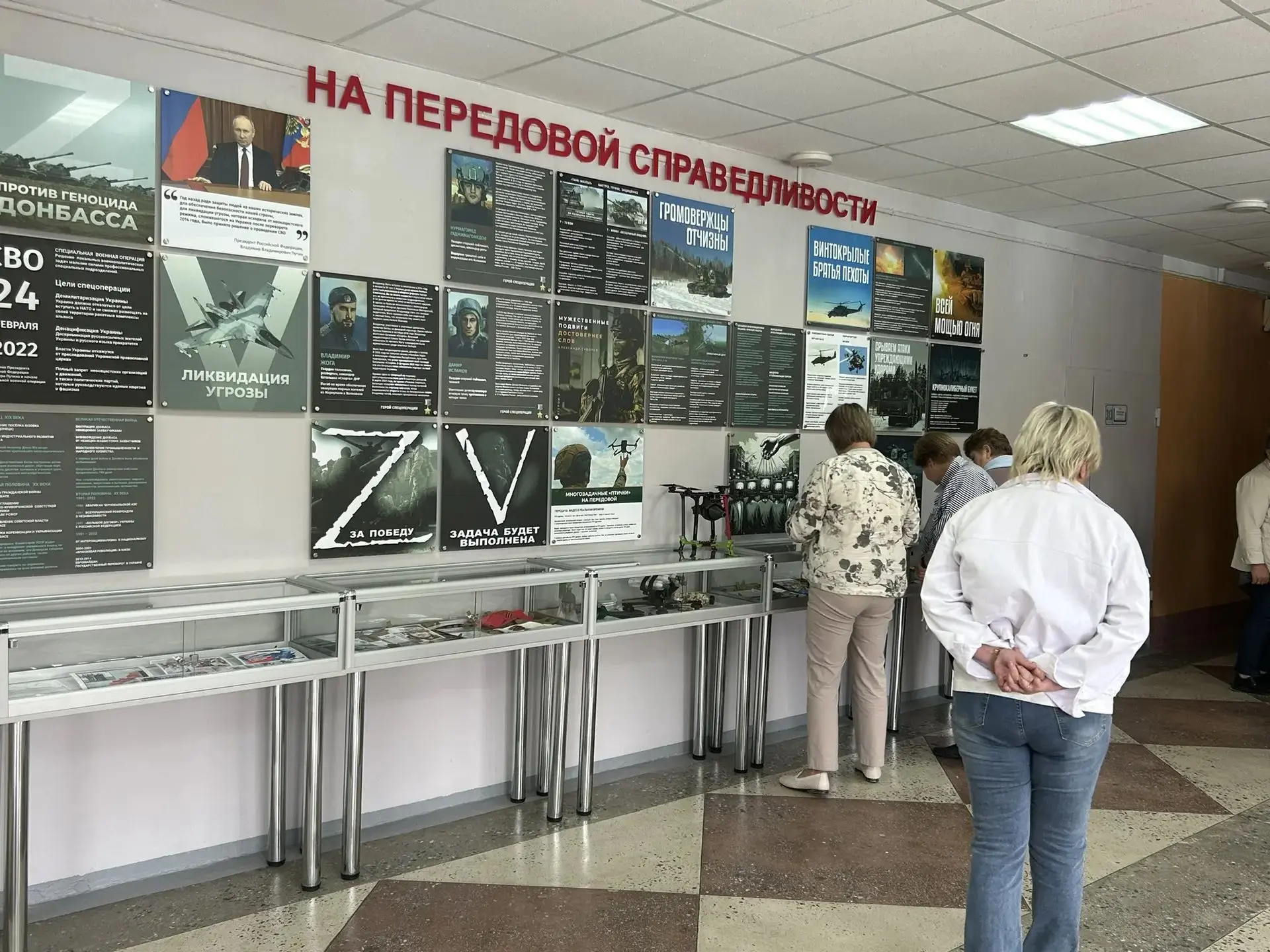 Сегодняшняя встреча методического объединения учителей истории посвящена трем ключевым ...