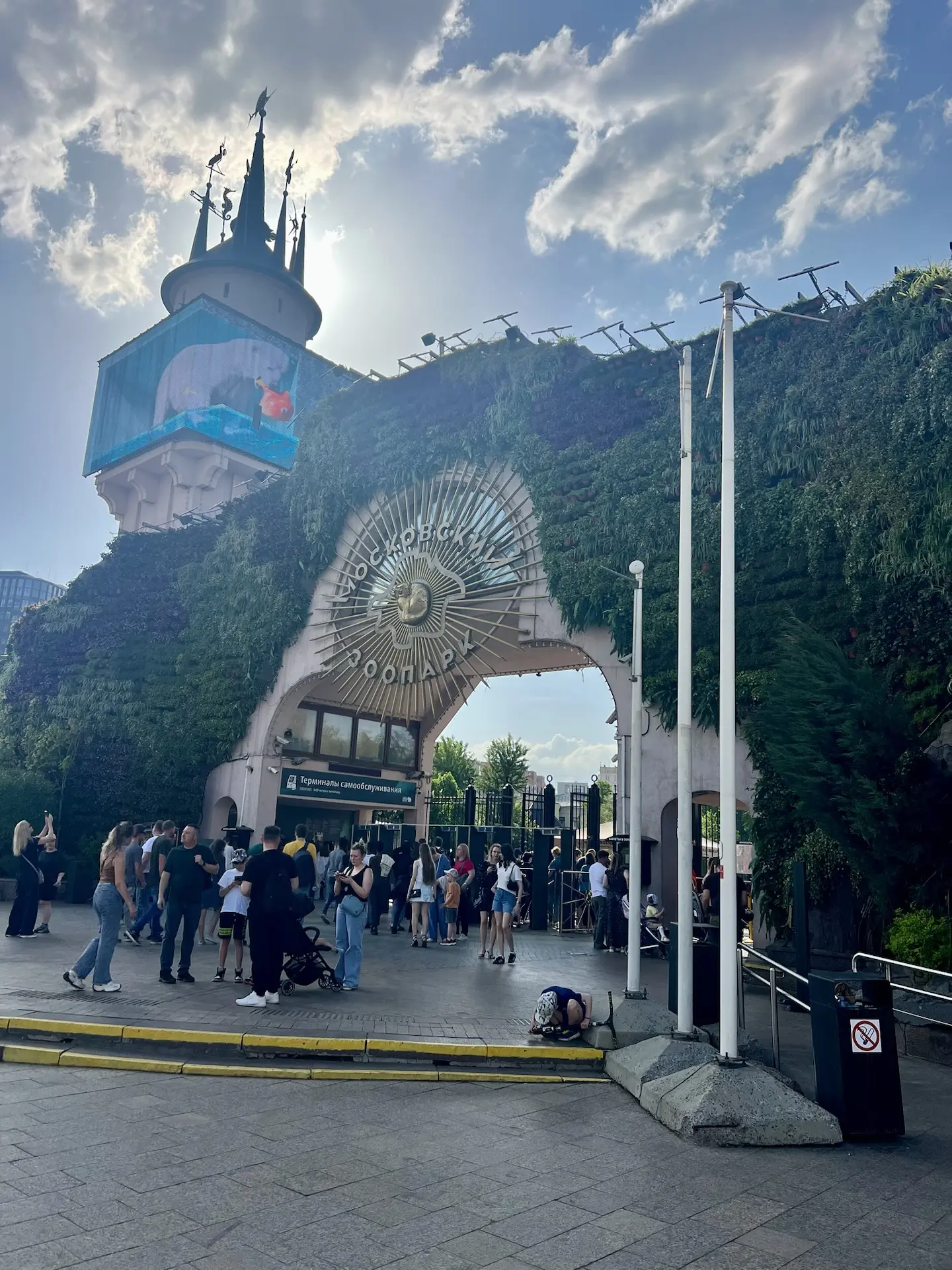 Московский зоопарк. Самый большой в Европе.
