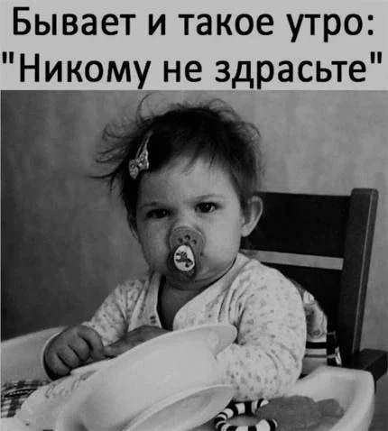Подпишись, чтобы не потерять👇