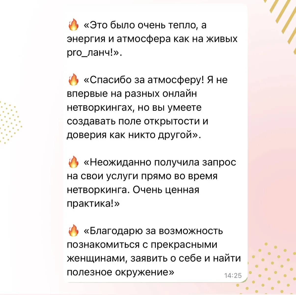 АВТОРСКИЙ