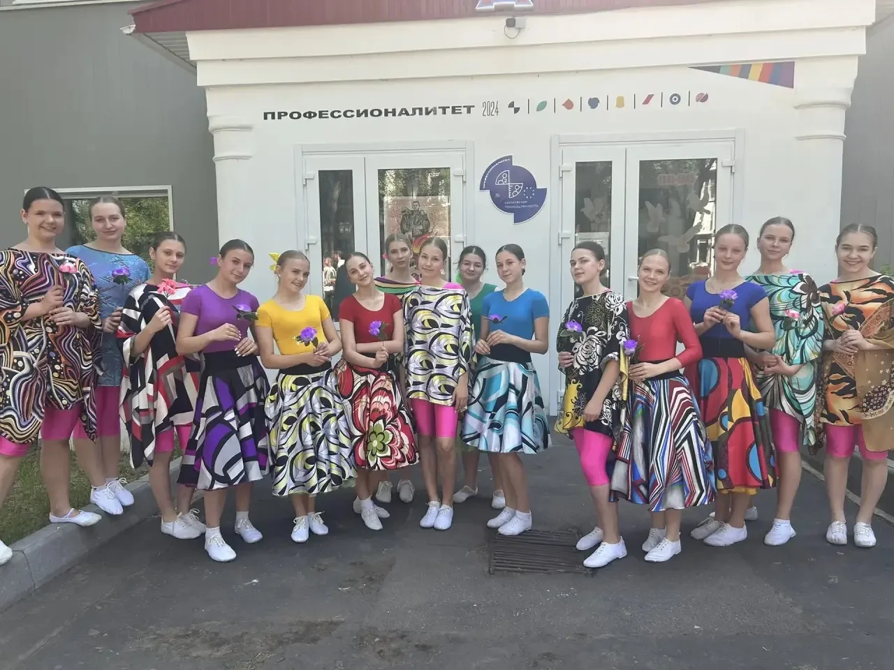 🌸 Сила доброты
