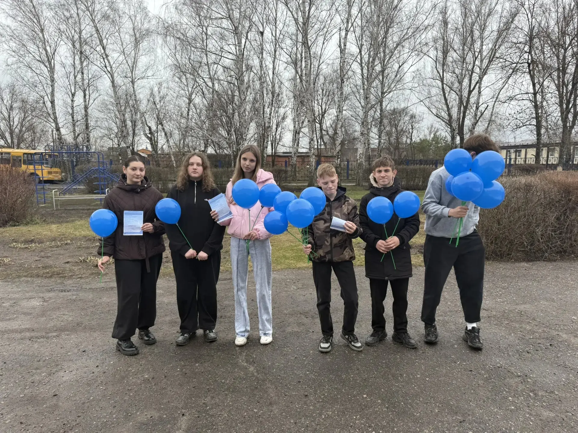 💙 2 апреля — мы «Зажигаем синим»! 💙