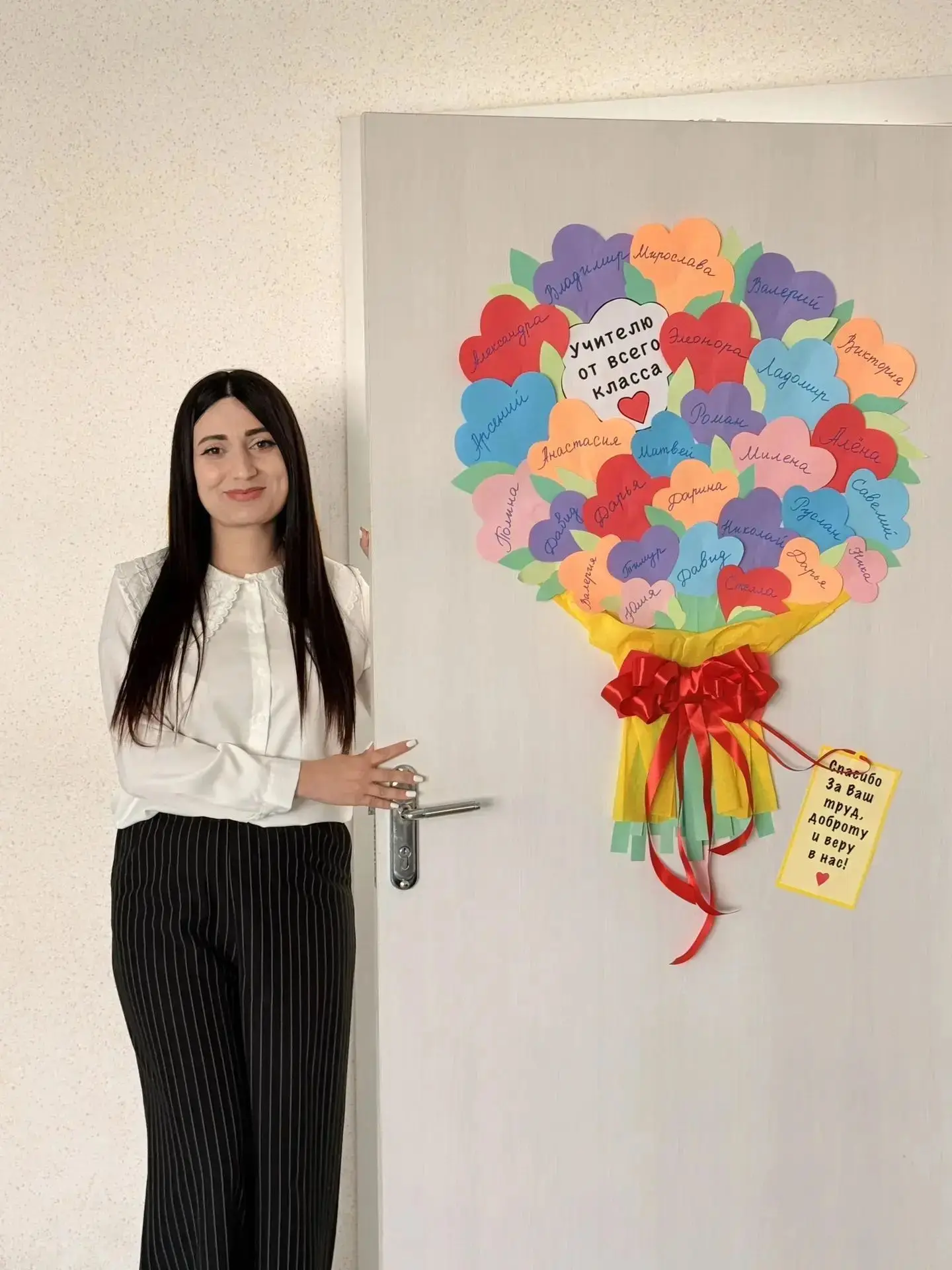 🎉 «Портал к знаниям»: продолжаем разглядывать двери кабинетов! 🎉