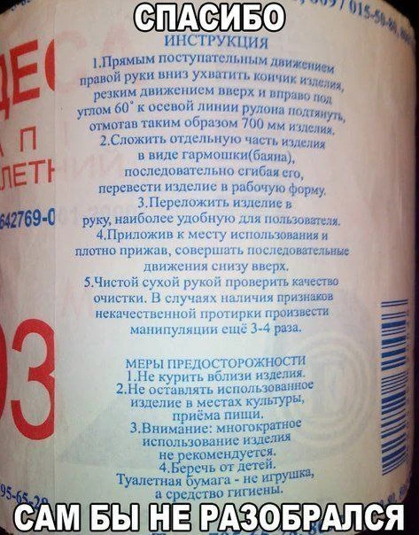 С пятого пункта ржу до слёз😂😂😂

Картинки Для Вашей Улыбки
👉 Подписаться