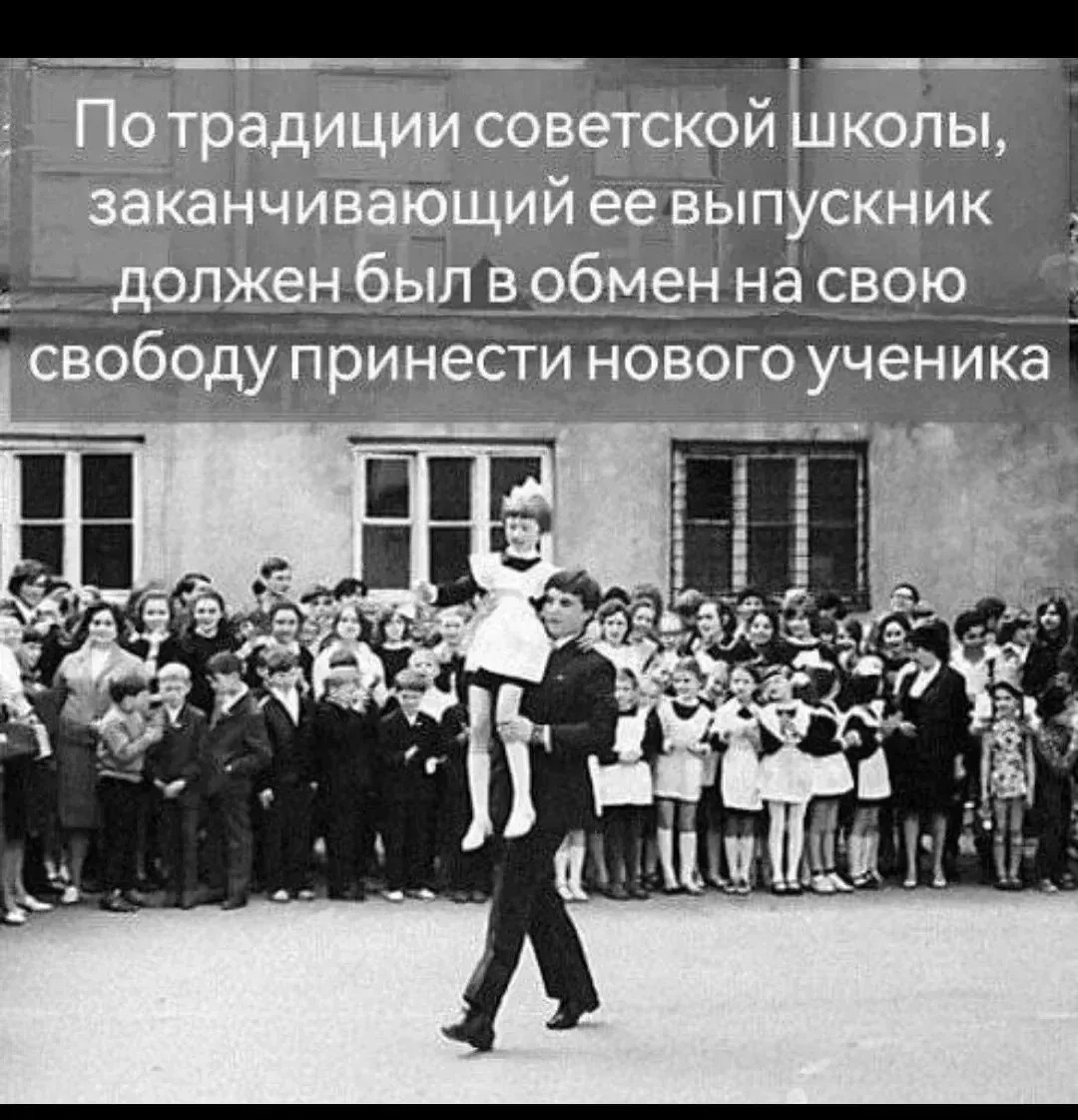 И для настроения! Прекрасная трактовка традиции, как вам кажется?!🤣😂🤣