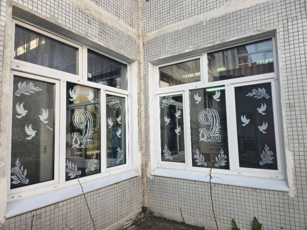 "Окна Победы"- это Всероссийская акция, которая традиционно проходит в нашем детском саду в преддвер