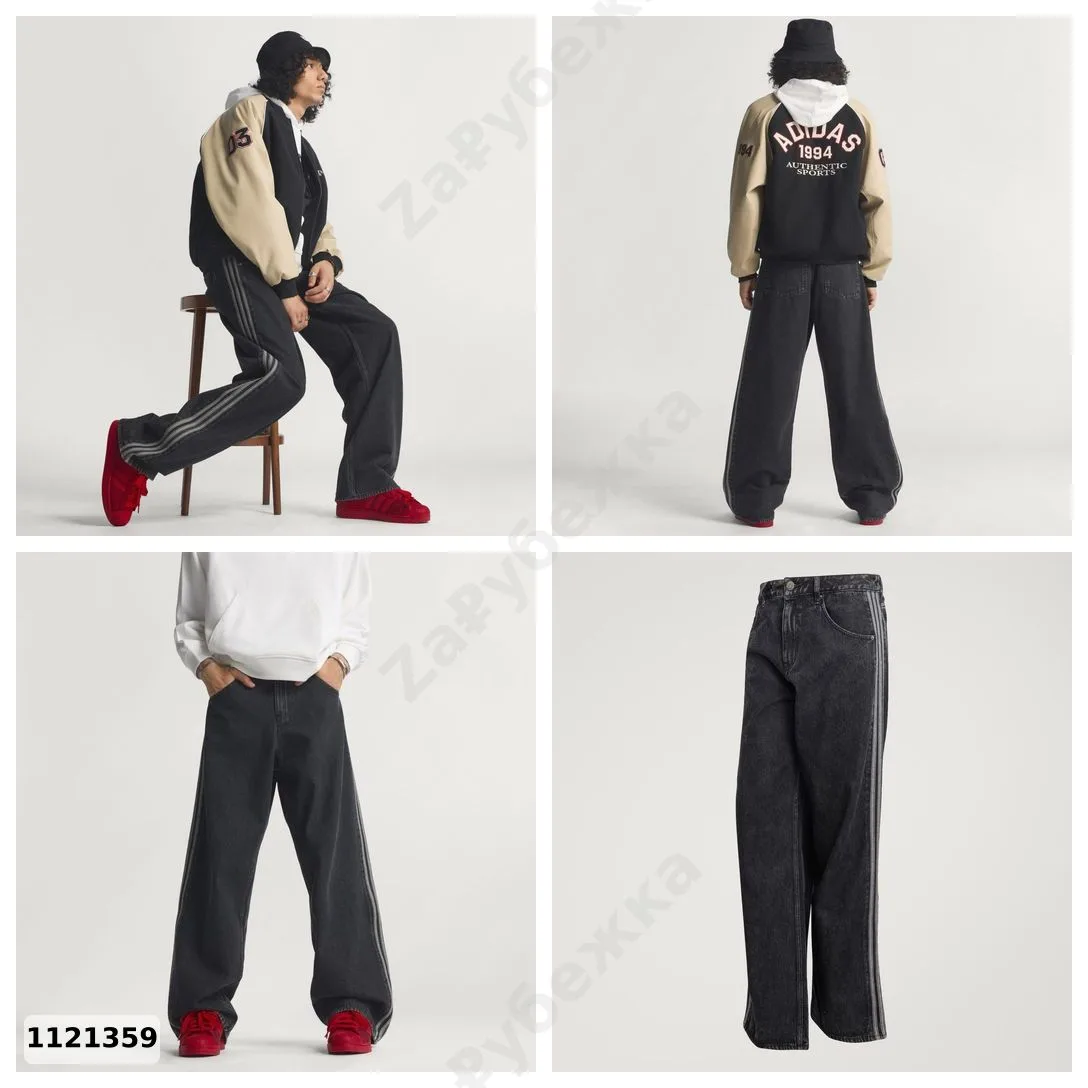 #adidas
