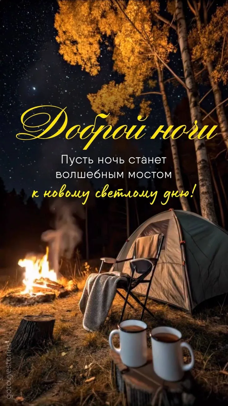 МИР ПОЗИТИВА 🤩 ОТКРЫТКИ!