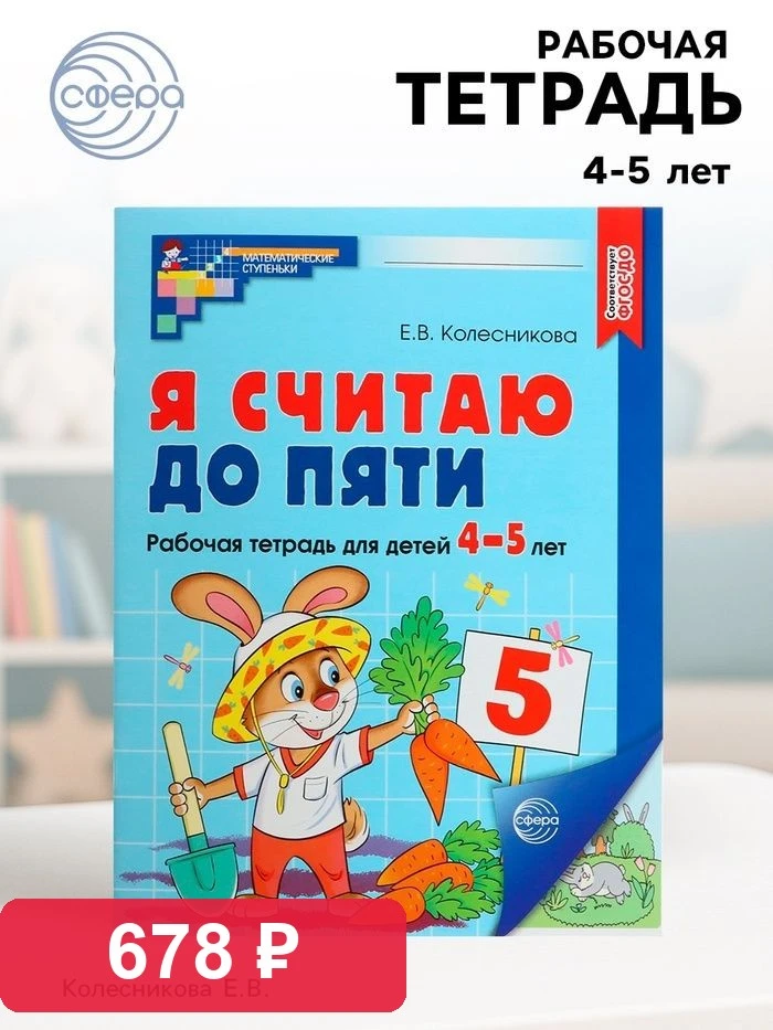 Собираю запасы на зиму — в прямом и переносном смысле 🍂 И сегодня нашёл вещь, которая ...