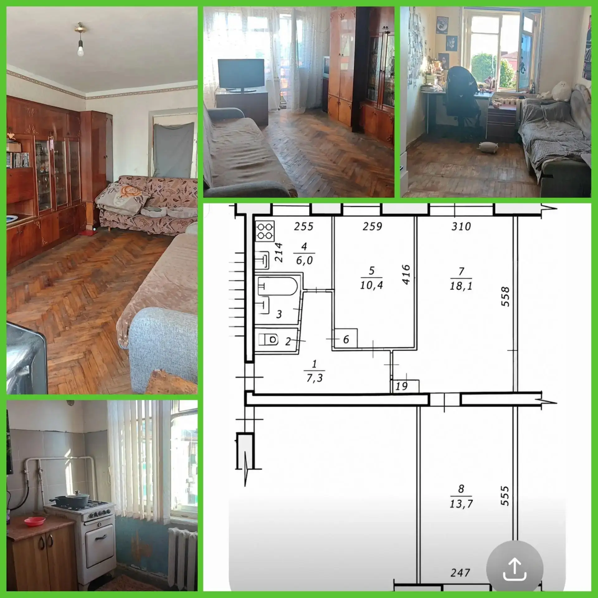 Продажа 3к квартира 60м