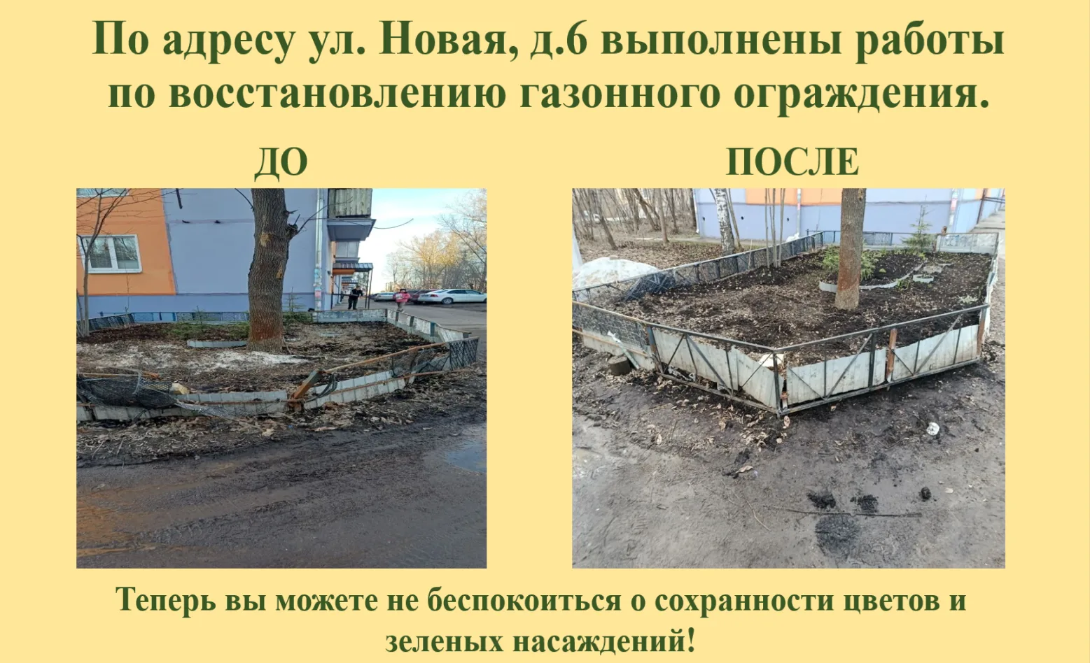 ✨Отличная новость!✨