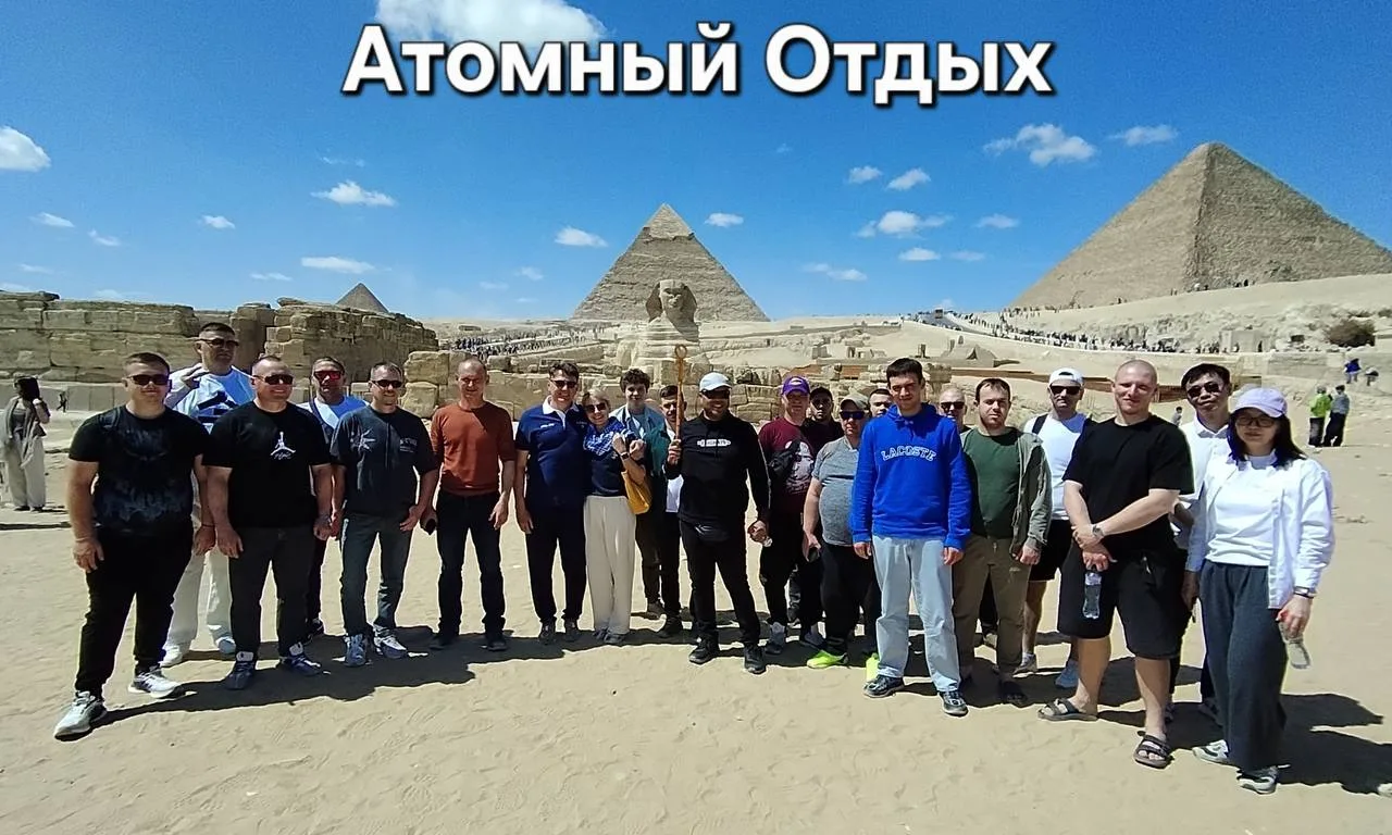 модератор