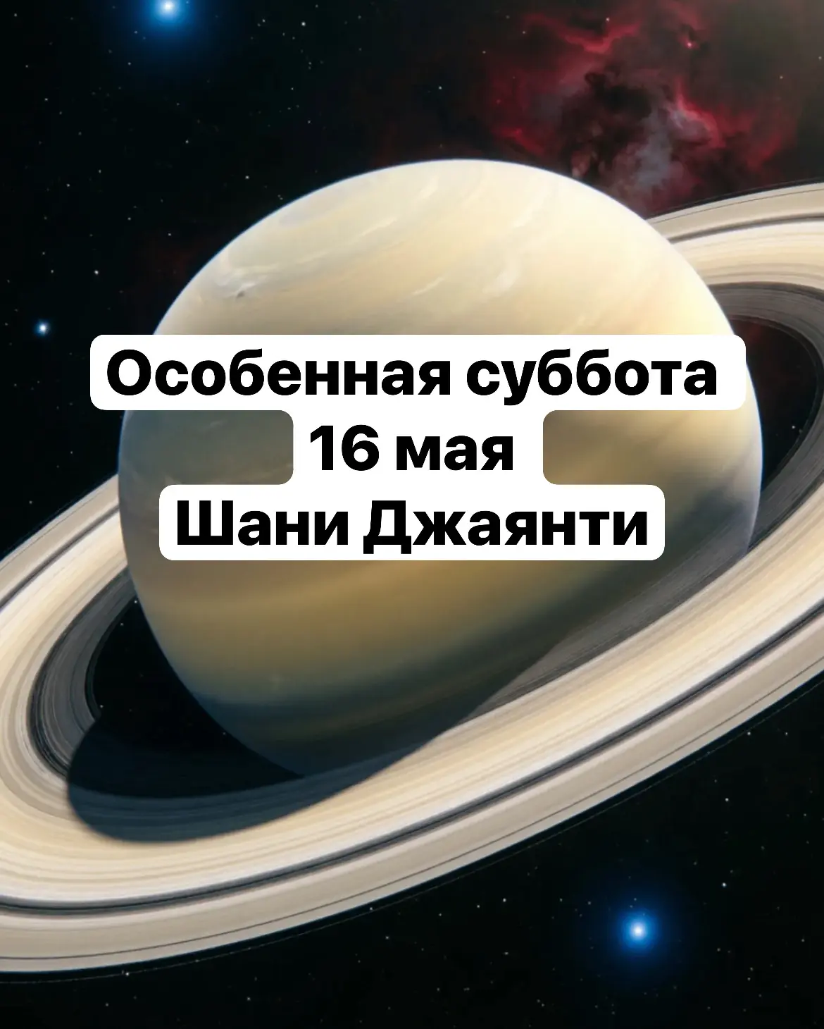 🌑 Время глубокого очищения: завершаем лунный месяц 🌑