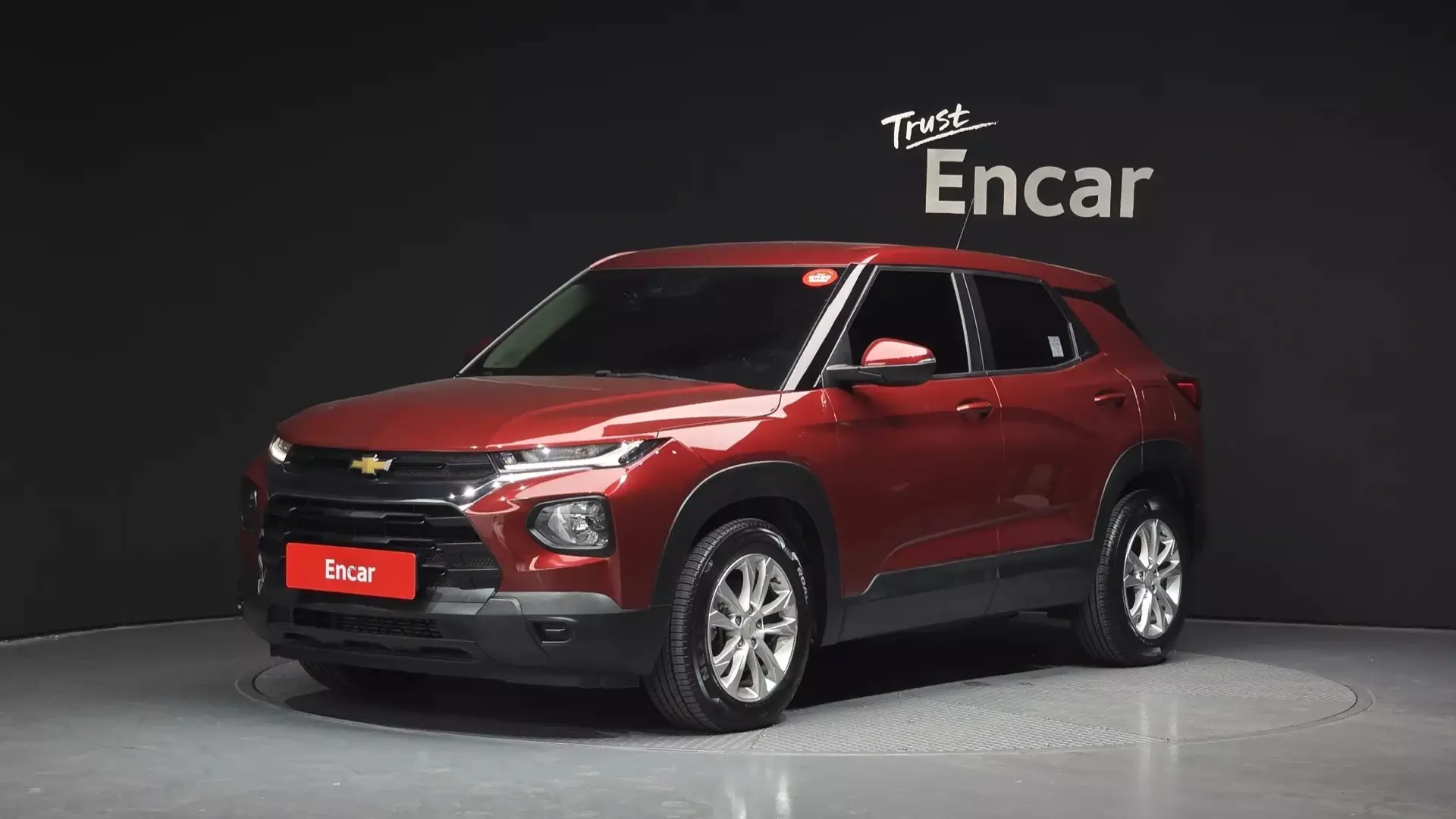 Chevrolet Trailblazer