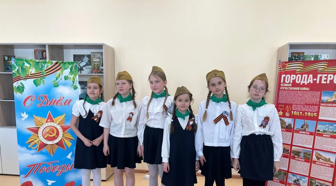 🌟 Сегодня прошел второй этап игры "Что? Где? Когда?", посвященной Дню Победы! 🌟  Наставники Движения