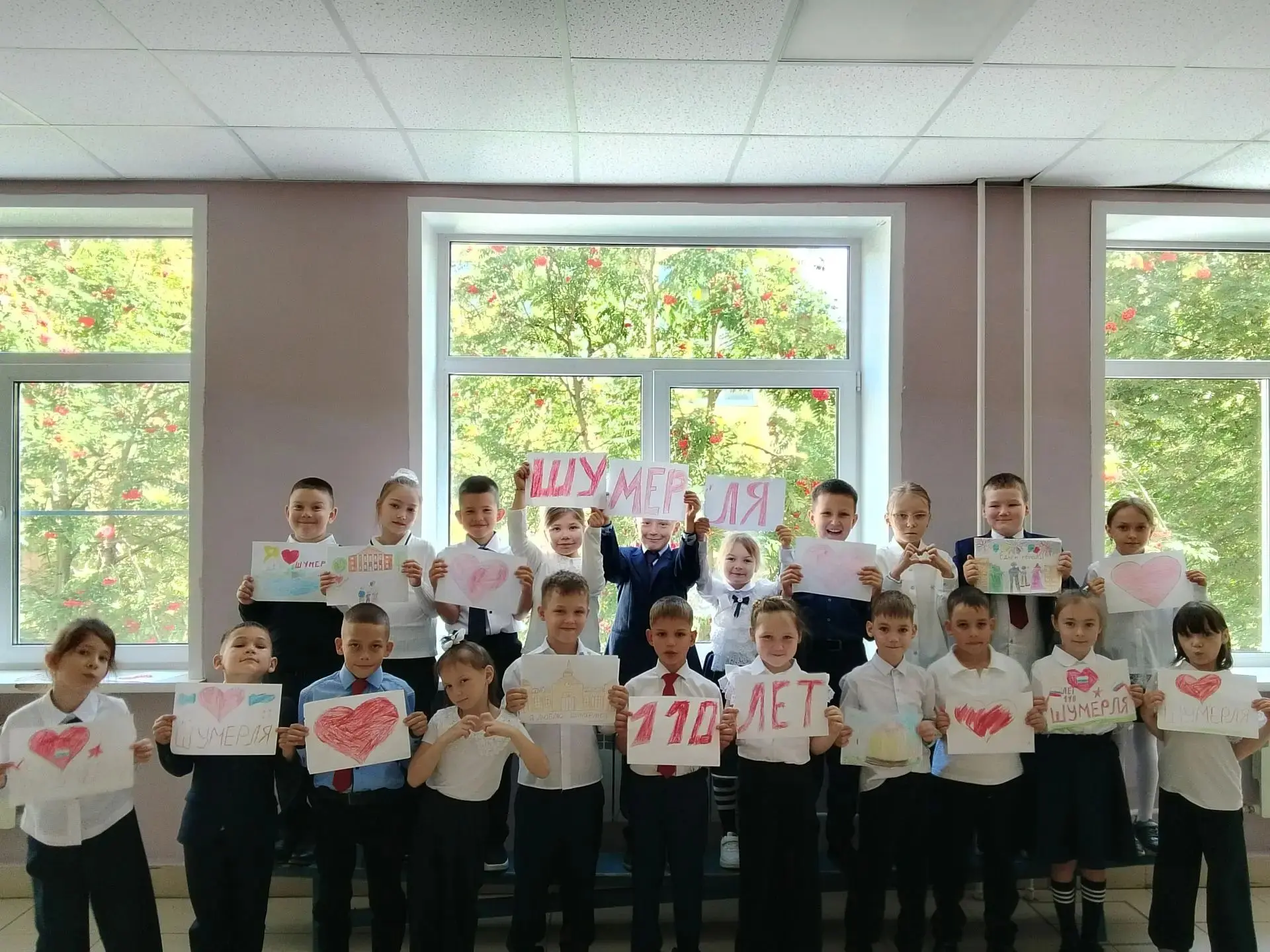 С днём рождения, любимый город!❤️