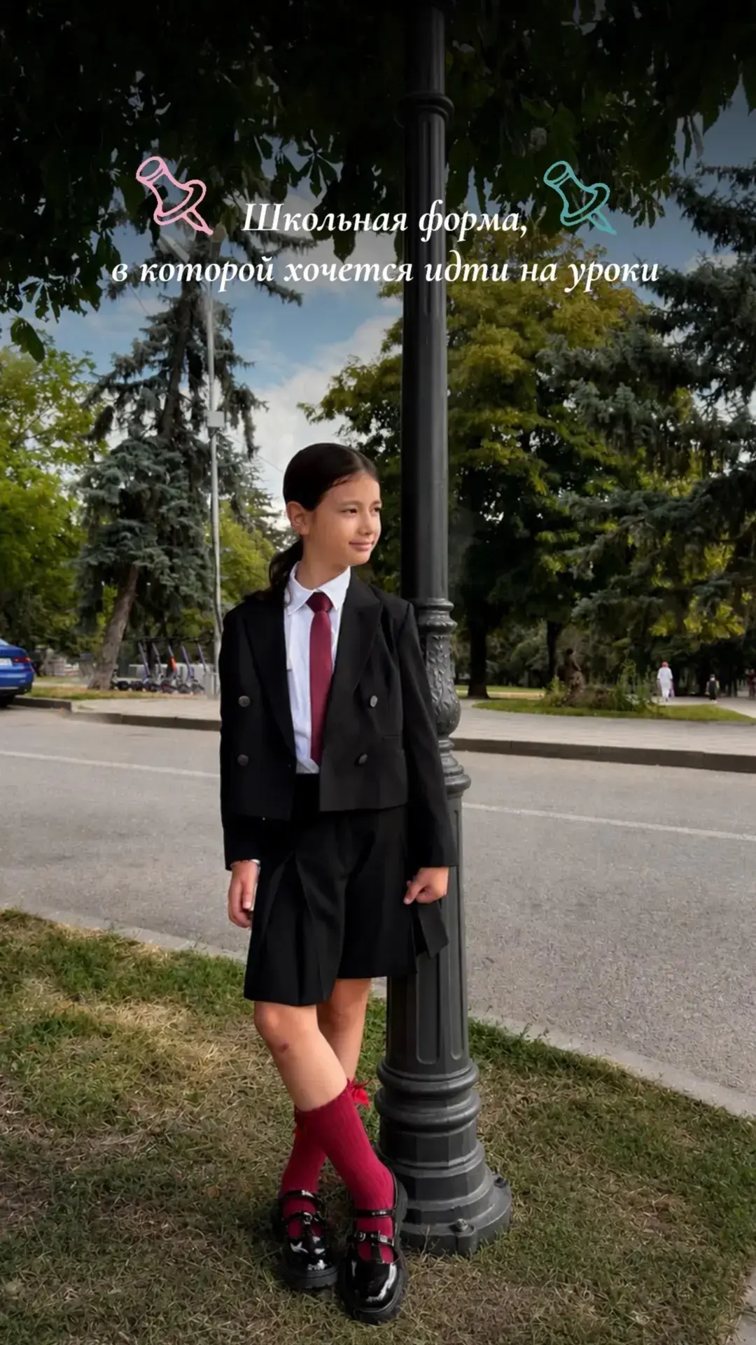 Когда решил быть самым модным в школе 😎