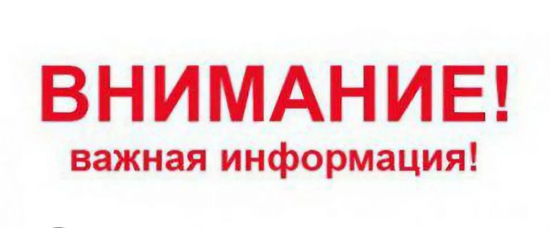📍При заказе от 3-х вещей