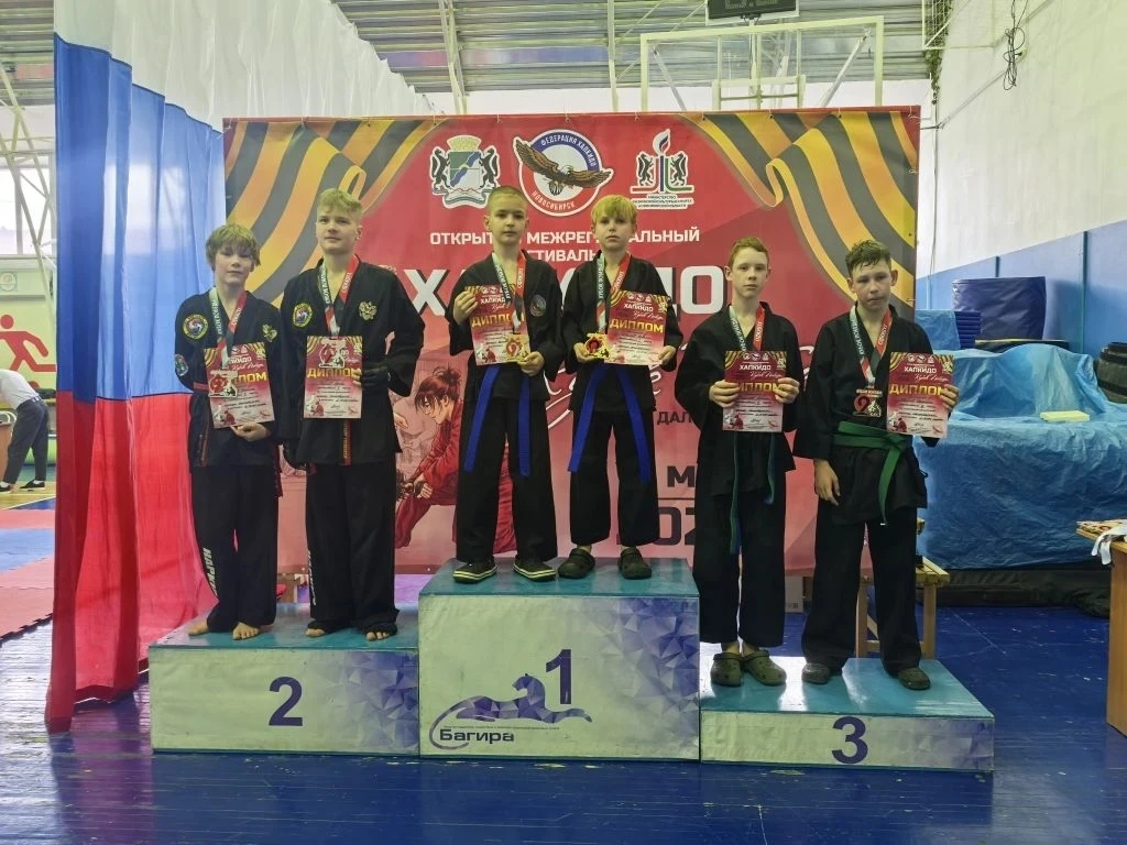 17 мая в городе Бердске Новосибирской области состоялся крупный открытый межрегиональный турнир по х