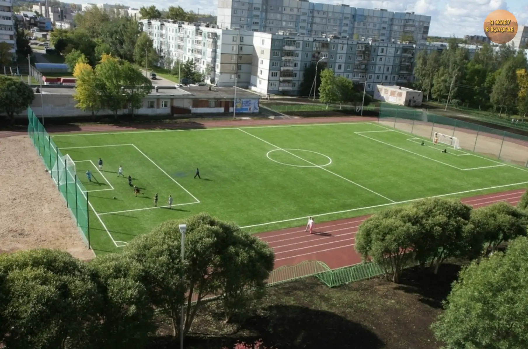 🏟️ С 2024 года в Вологодской области построили и обновили 18 спортивных объектов.