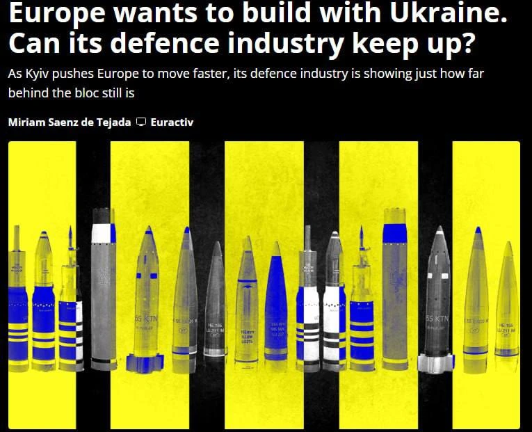 ⚡️ Военпром ЕС не успевает за нуждами Украины, — Euractiv.