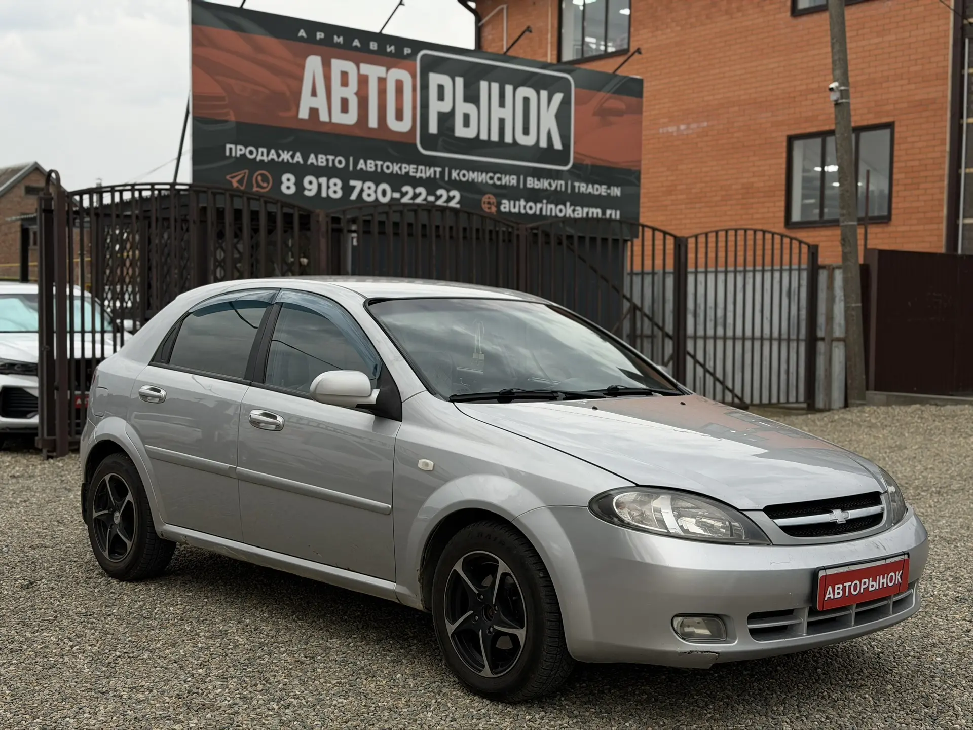 🚗 Продаётся Chevrolet Lacetti! 🔥