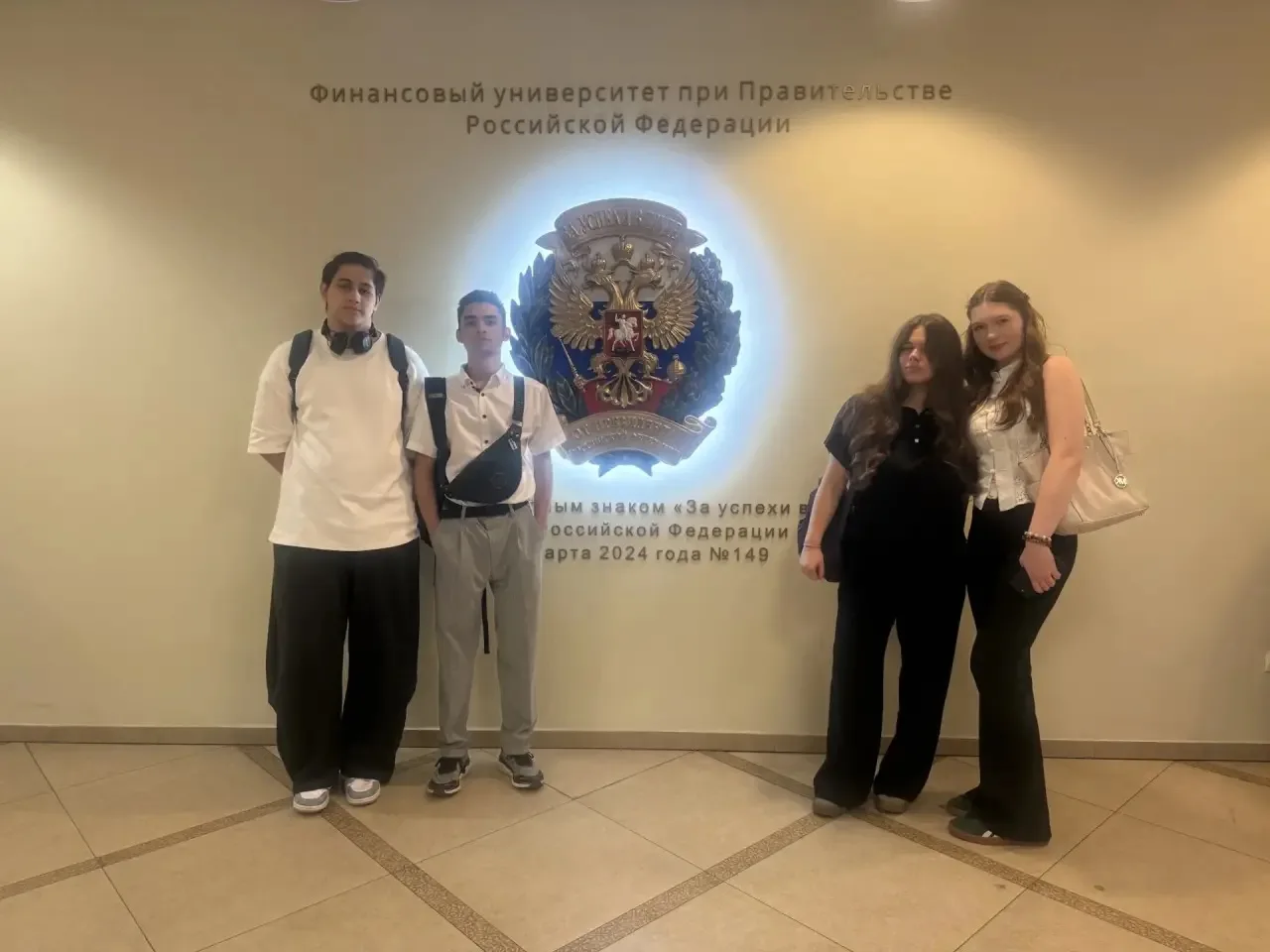 👏Поздравляем победителей и призеров конференции «Наука для жизни»  Сегодня прошла торжественная цере
