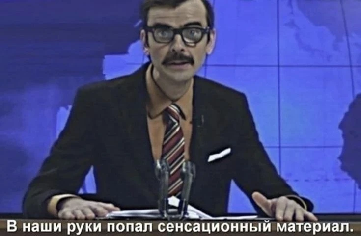 Новое сырье + вебинар)