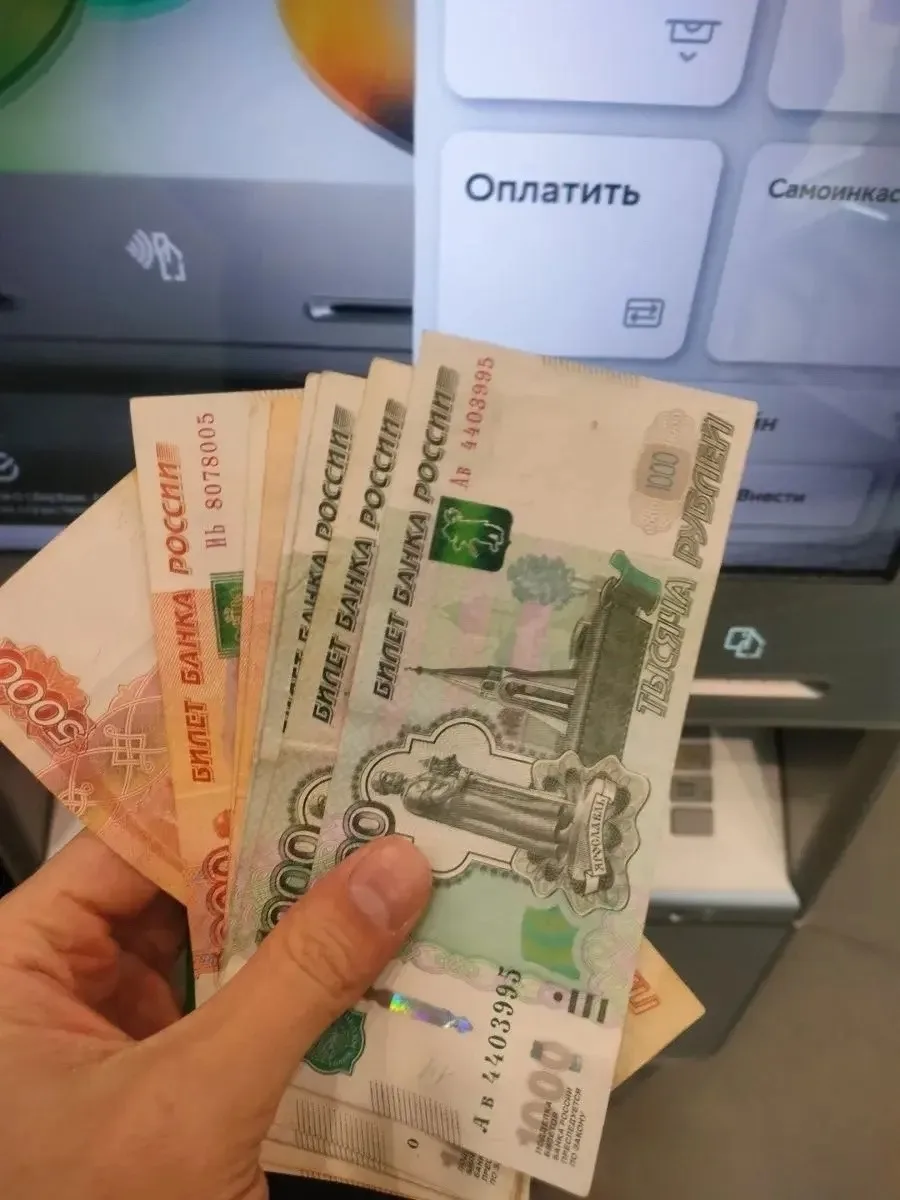 МРОТ, пенсии, довольствие: кому будут платить больше в 2027 году