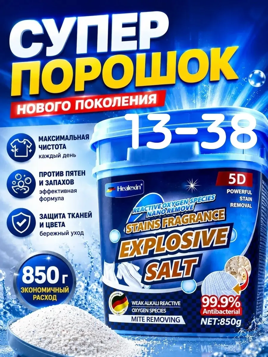 https://vk.com/photo-184814919_493445356