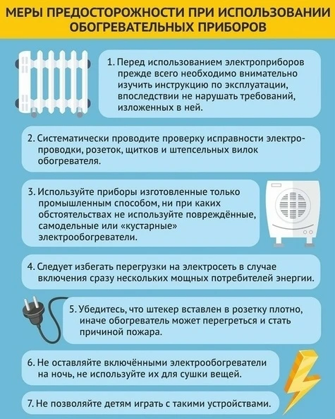 Источник: https://vk.ru/wall-163788758_28516
