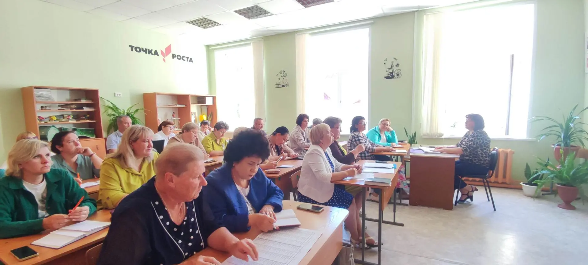 👉В школе прошёл августовский педагогический совет