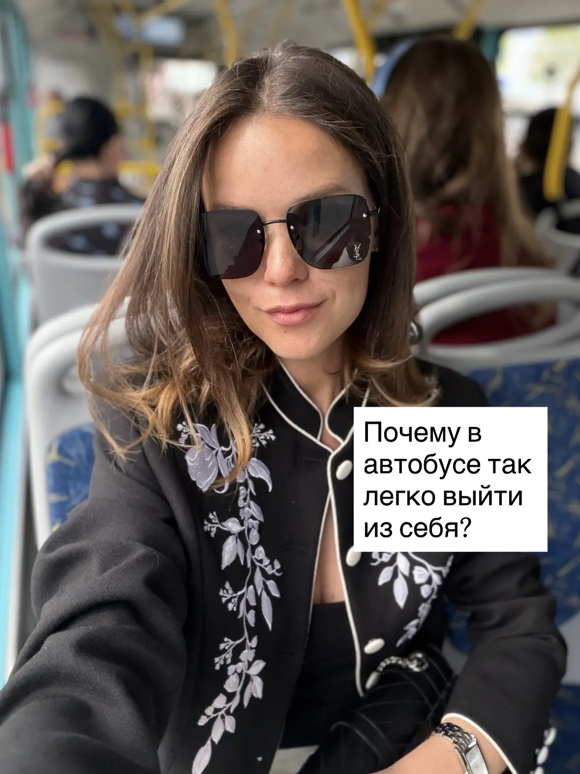 В новой статье – про автобусный этикет: что раздражает людей сильнее всего и как не стать тем самым 