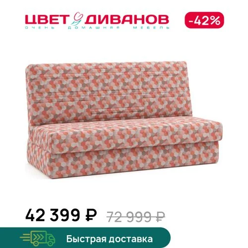 Хотите обновить интерьер без лишних хлопот? 😍