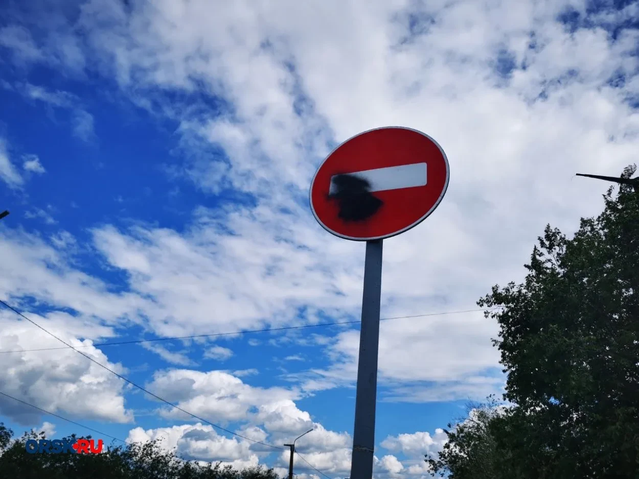В Орске во время воздушной тревоги перекрыли дороги, в том числе те, которые не были за...