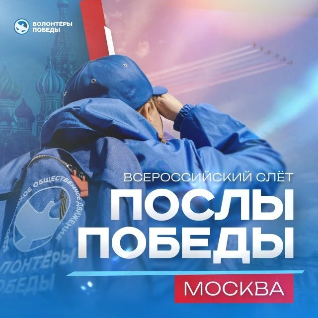 Эмоции, улыбки, слёзы счастья и тот самый момент, когда ты становишься