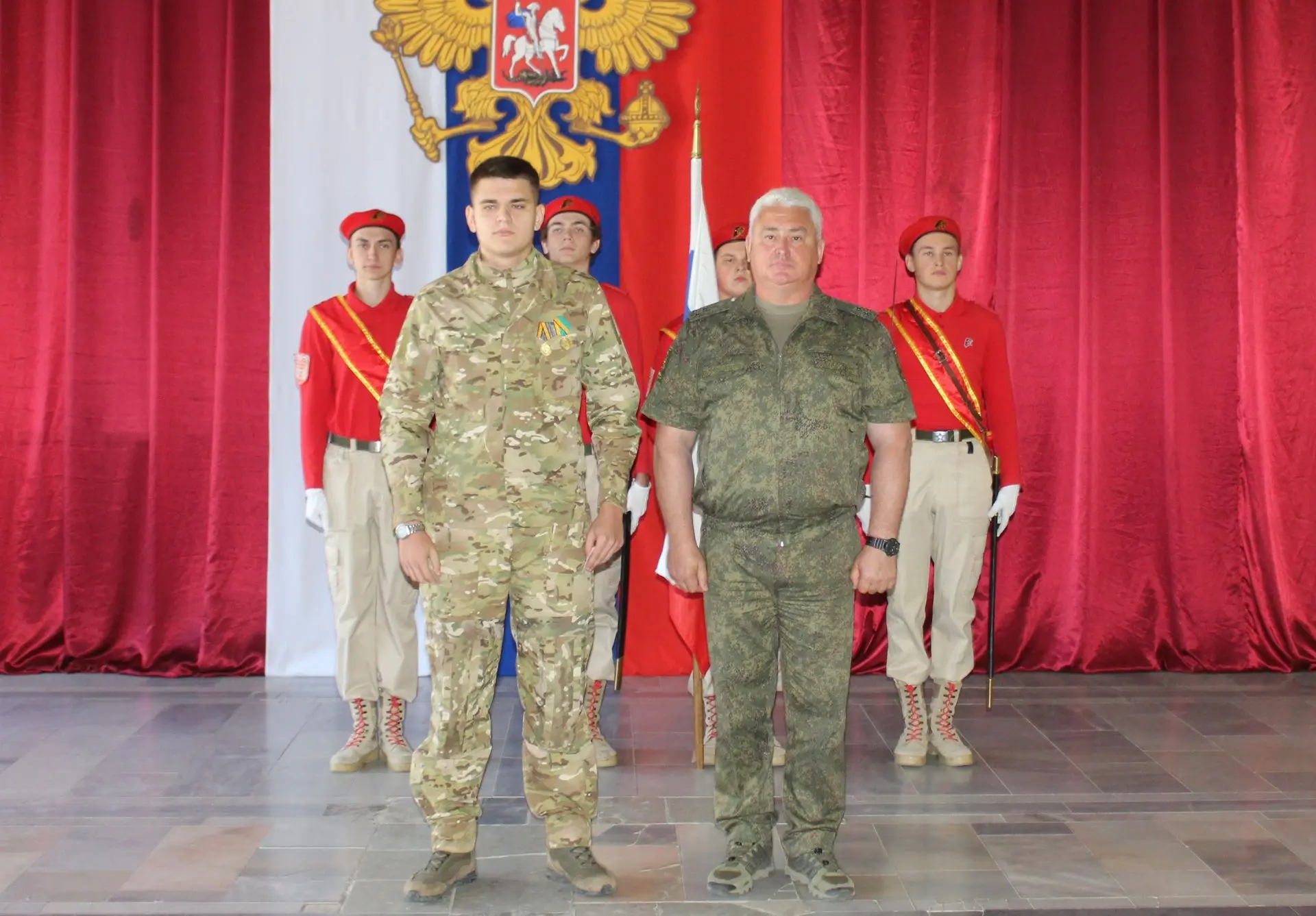 14 августа в РДК "Юбилейный" состоялась торжественная церемония вручения Государственны...