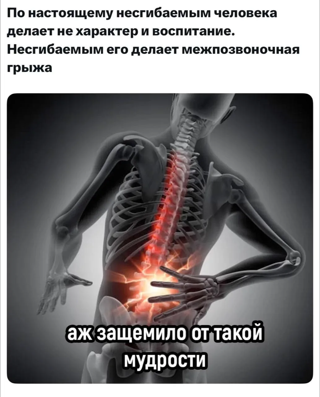 #юмор