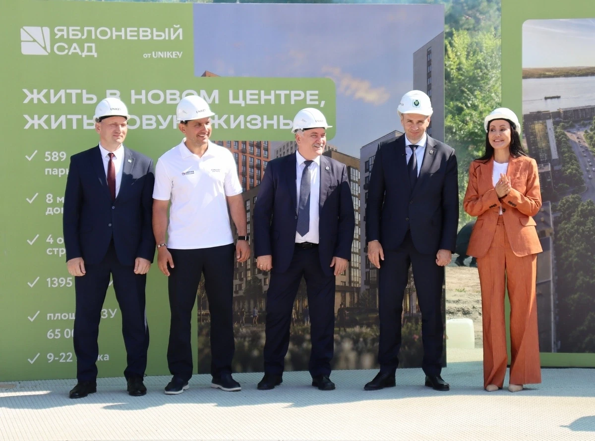 Сегодня в Комсомольске-на-Амуре произошло уникальное событие.

На пересечении пр. Октябрьского и ул.