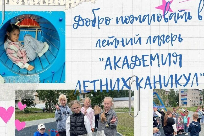 ❗️ВНИМАНИЕ! ВНИМАНИЕ! ВНИМАНИЕ!